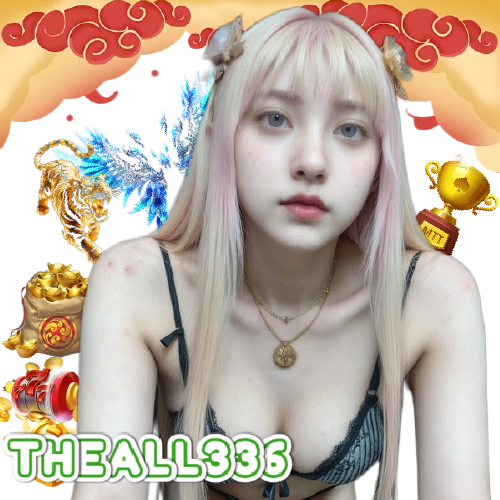 theall336 คาสิโน