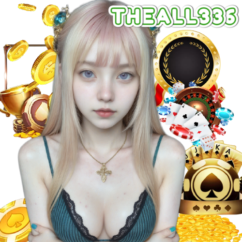 theall336 อันดับ 1